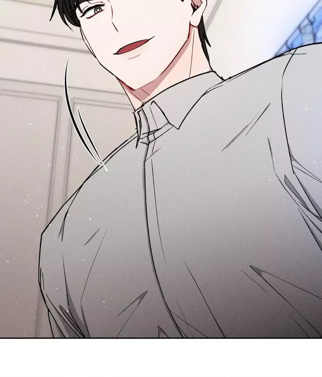 If You Want Me - Chapter 23 Page 70