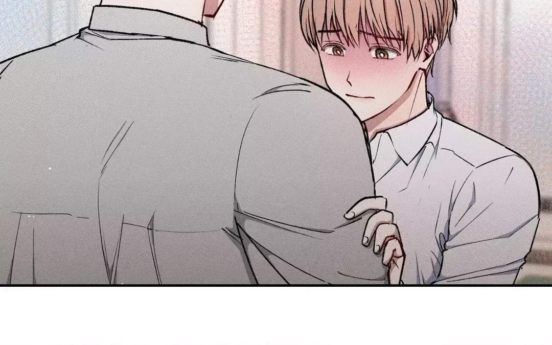 If You Want Me - Chapter 24 Page 9