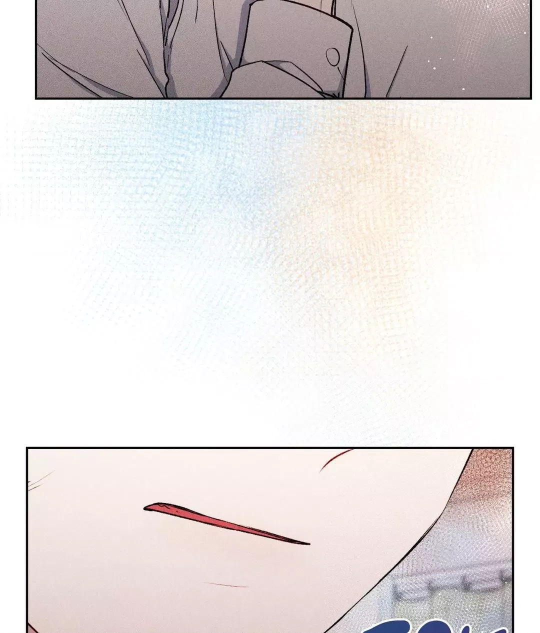 If You Want Me - Chapter 24 Page 33
