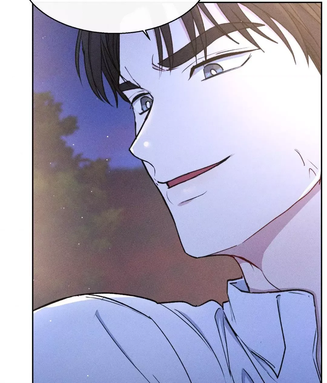 If You Want Me - Chapter 24 Page 61