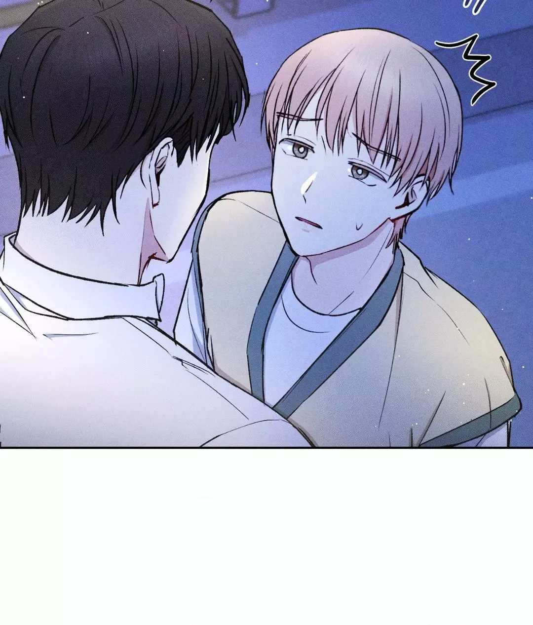 If You Want Me - Chapter 24 Page 67