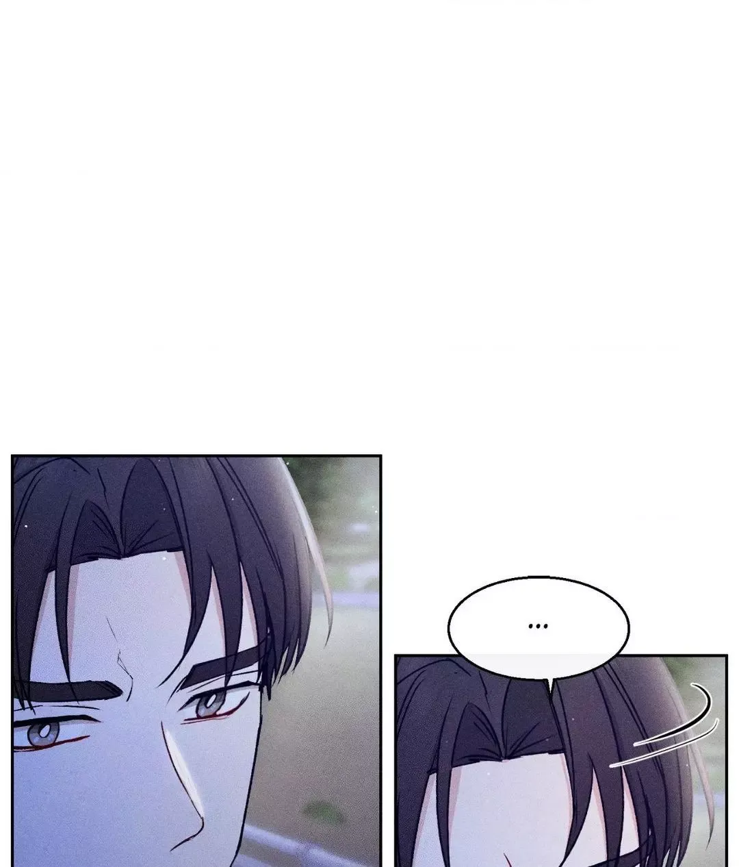 If You Want Me - Chapter 25 Page 11