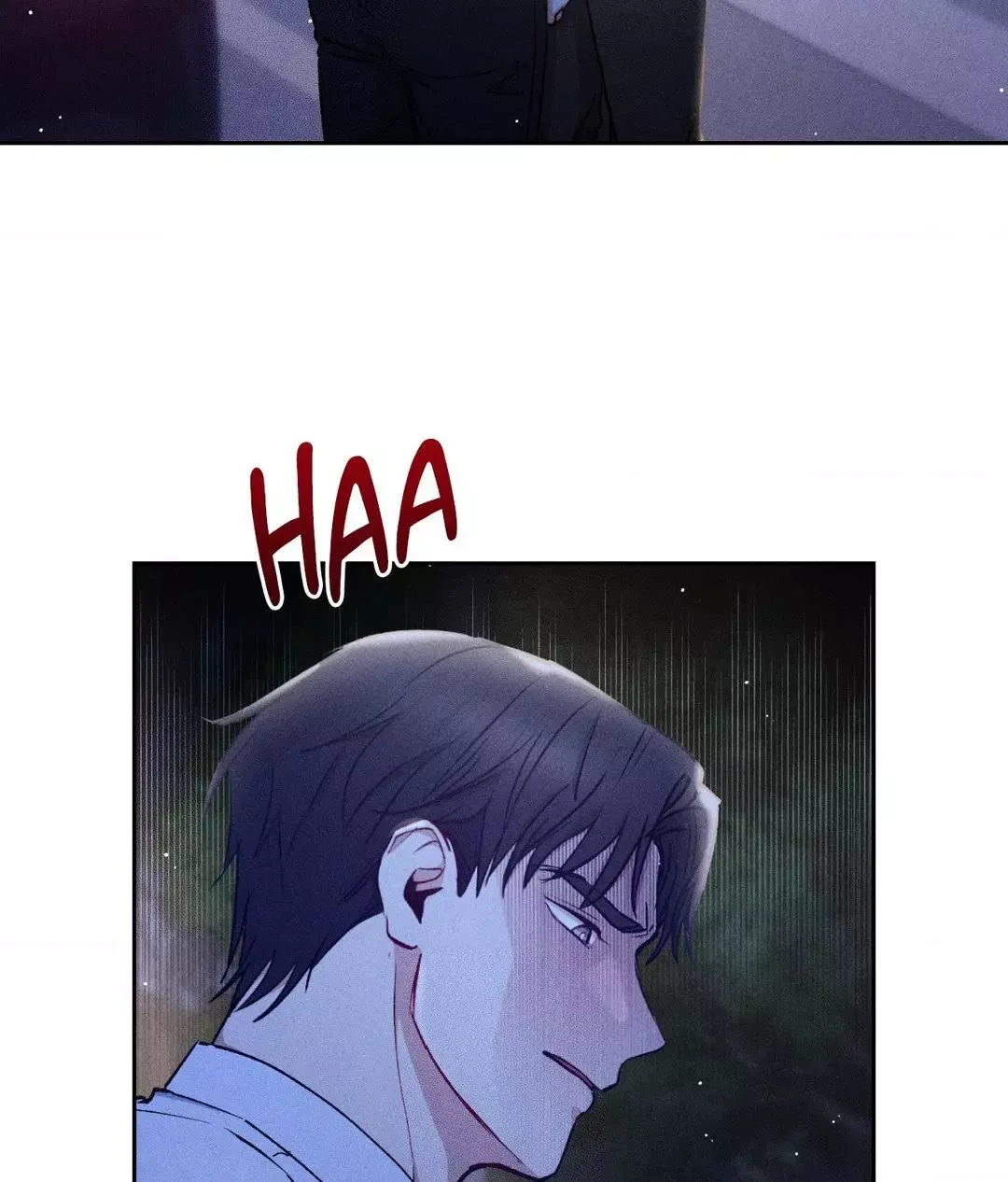 If You Want Me - Chapter 25 Page 28