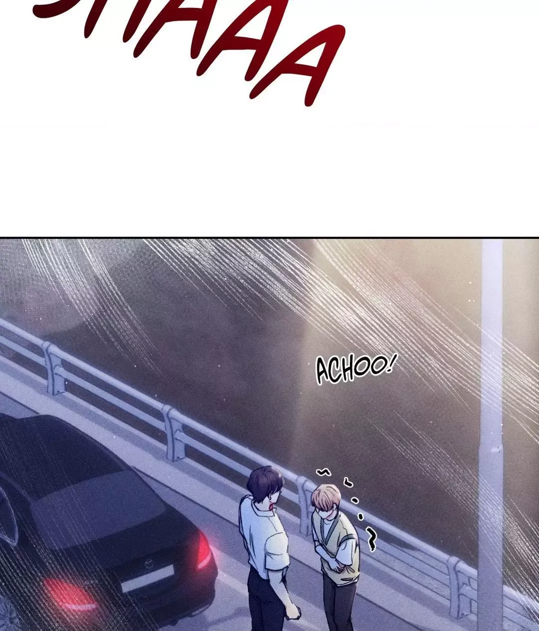 If You Want Me - Chapter 25 Page 57