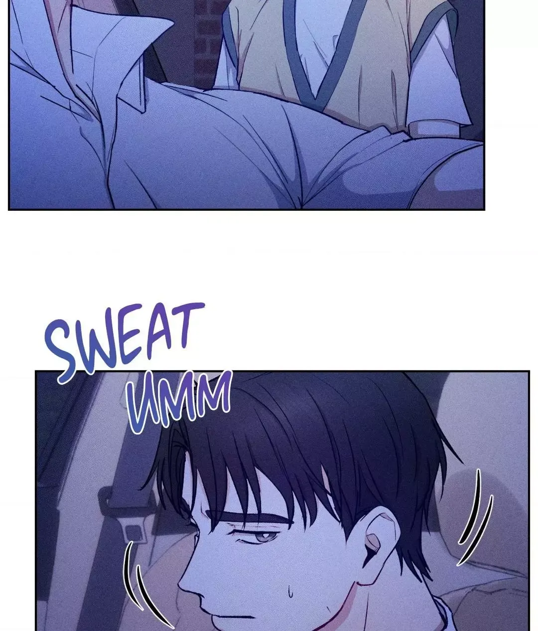 If You Want Me - Chapter 25 Page 70