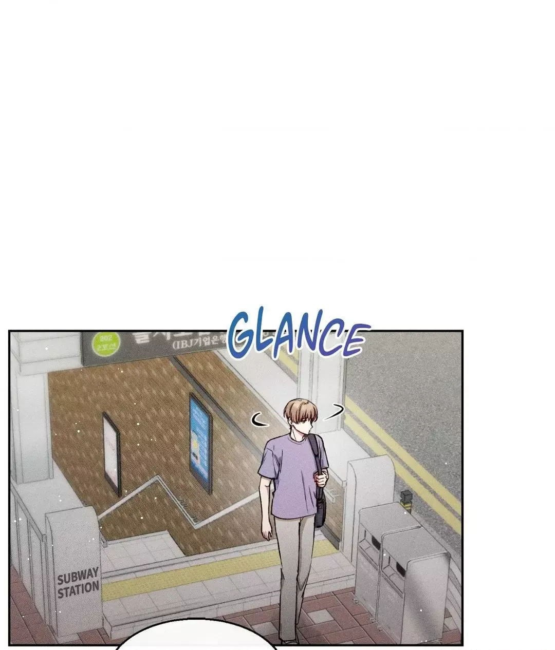 If You Want Me - Chapter 26 Page 1