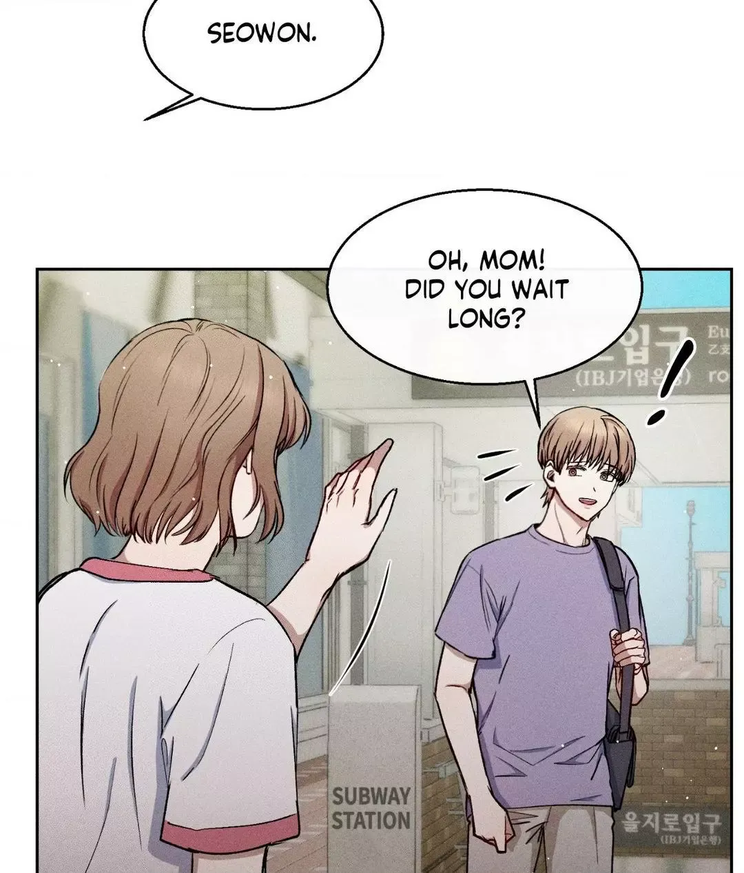 If You Want Me - Chapter 26 Page 2