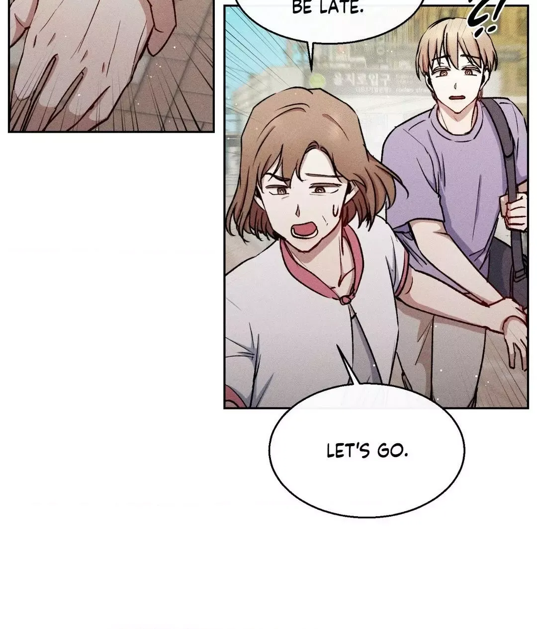 If You Want Me - Chapter 26 Page 5