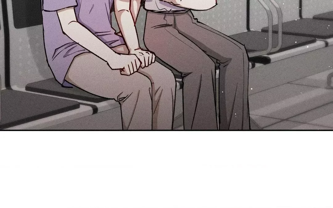 If You Want Me - Chapter 26 Page 9