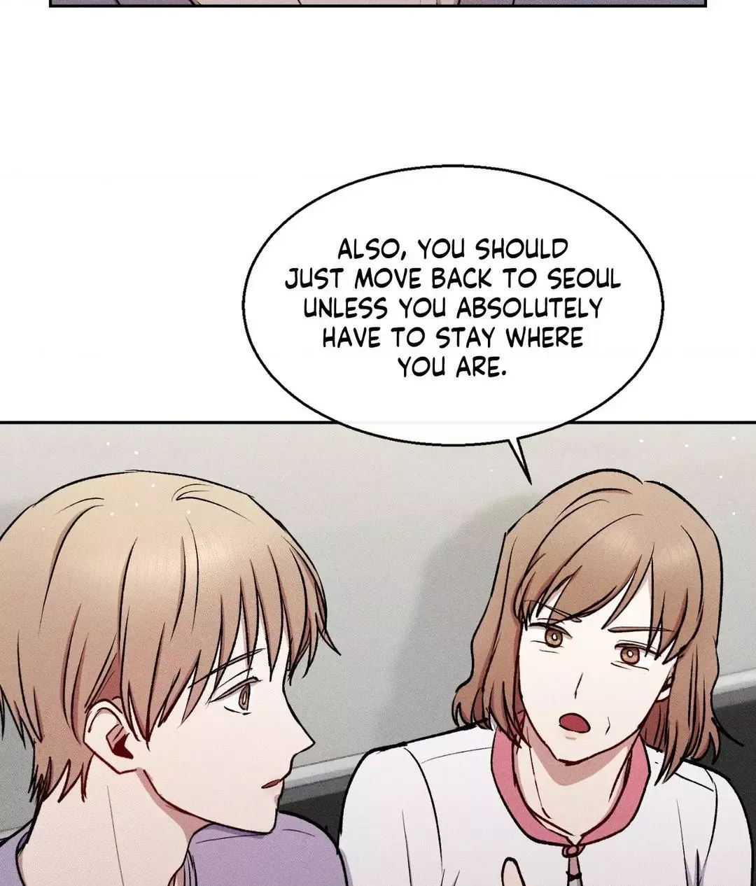 If You Want Me - Chapter 26 Page 16