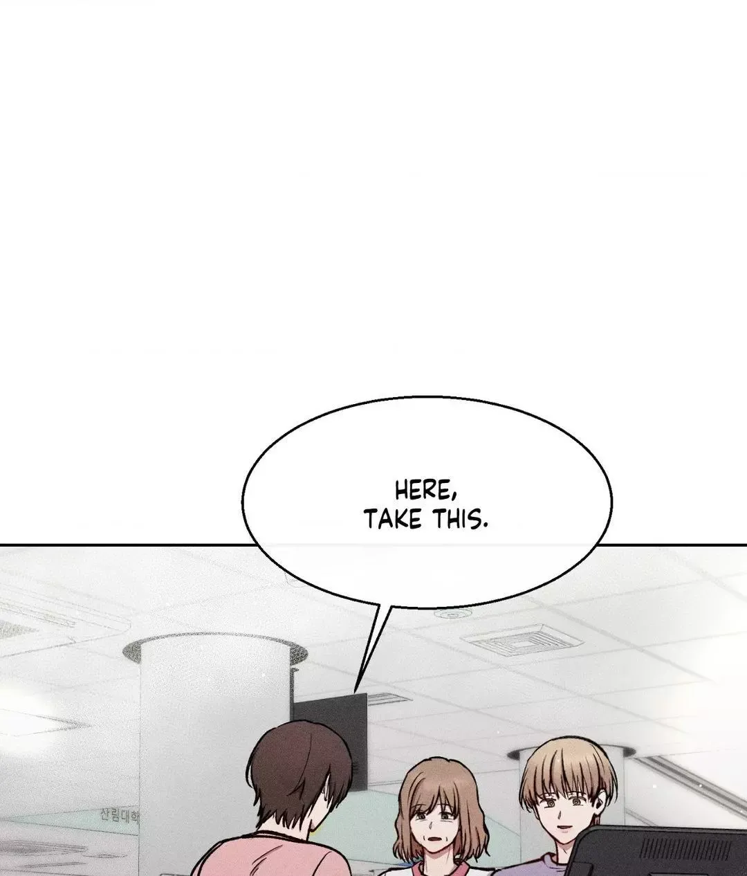 If You Want Me - Chapter 26 Page 51