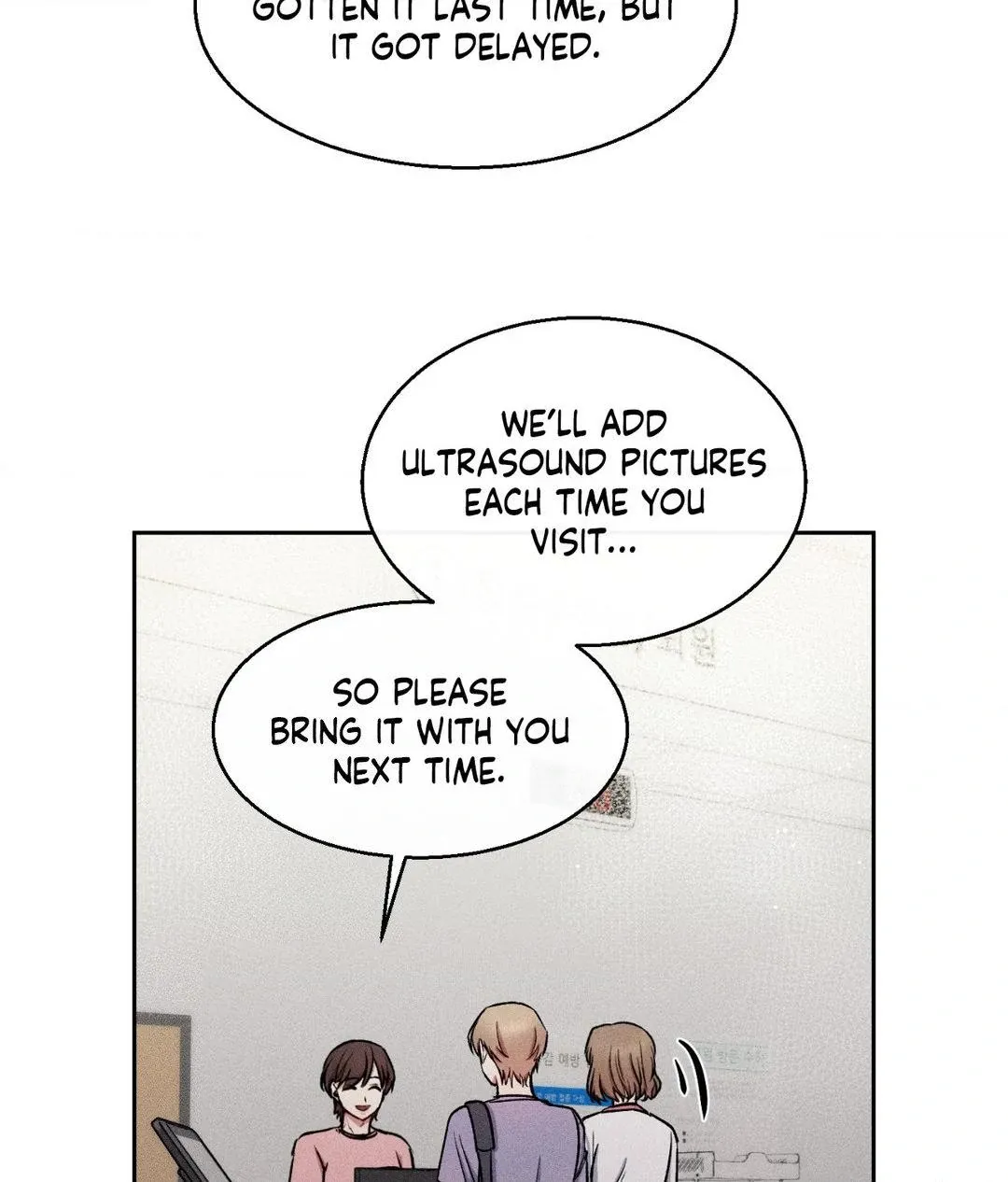 If You Want Me - Chapter 26 Page 57