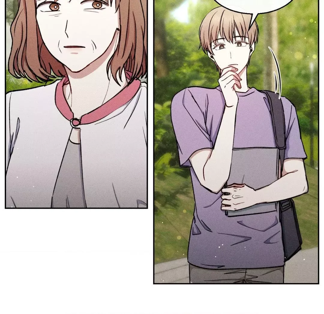 If You Want Me - Chapter 26 Page 64