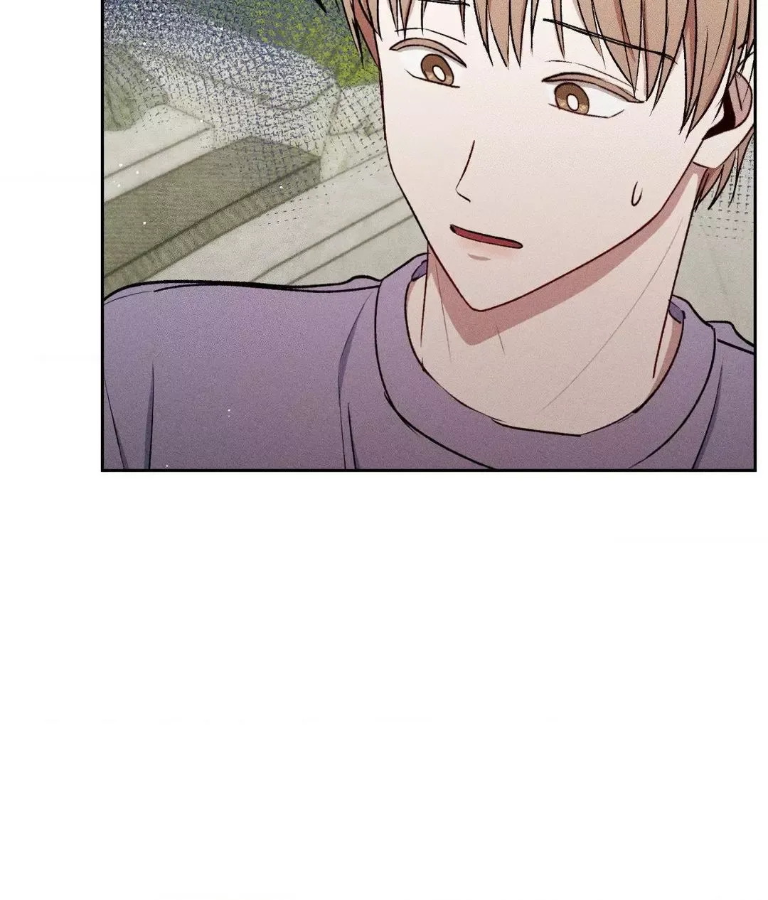 If You Want Me - Chapter 26 Page 69