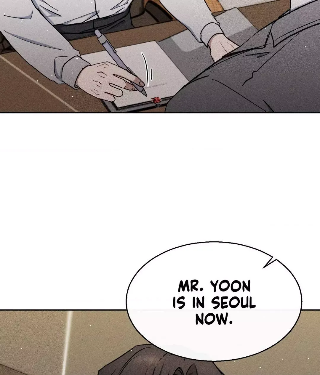 If You Want Me - Chapter 26 Page 81