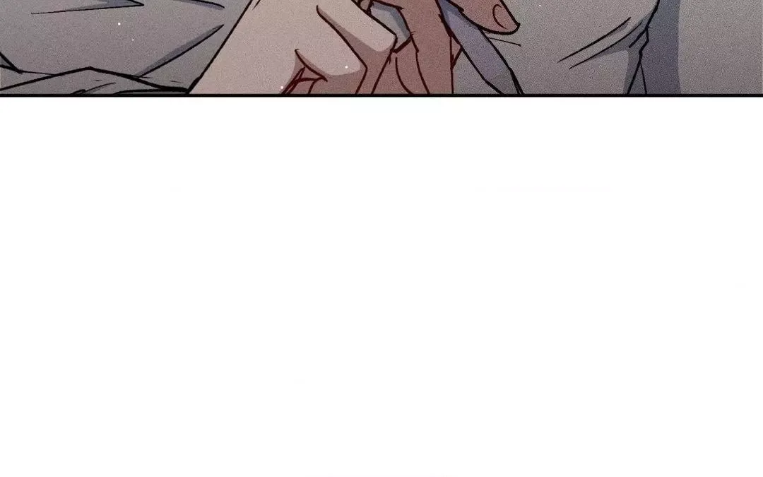 If You Want Me - Chapter 26 Page 83