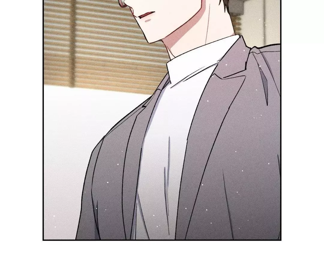 If You Want Me - Chapter 27 Page 5
