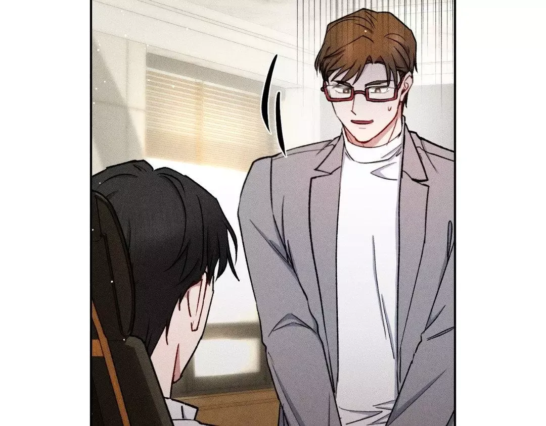 If You Want Me - Chapter 27 Page 12