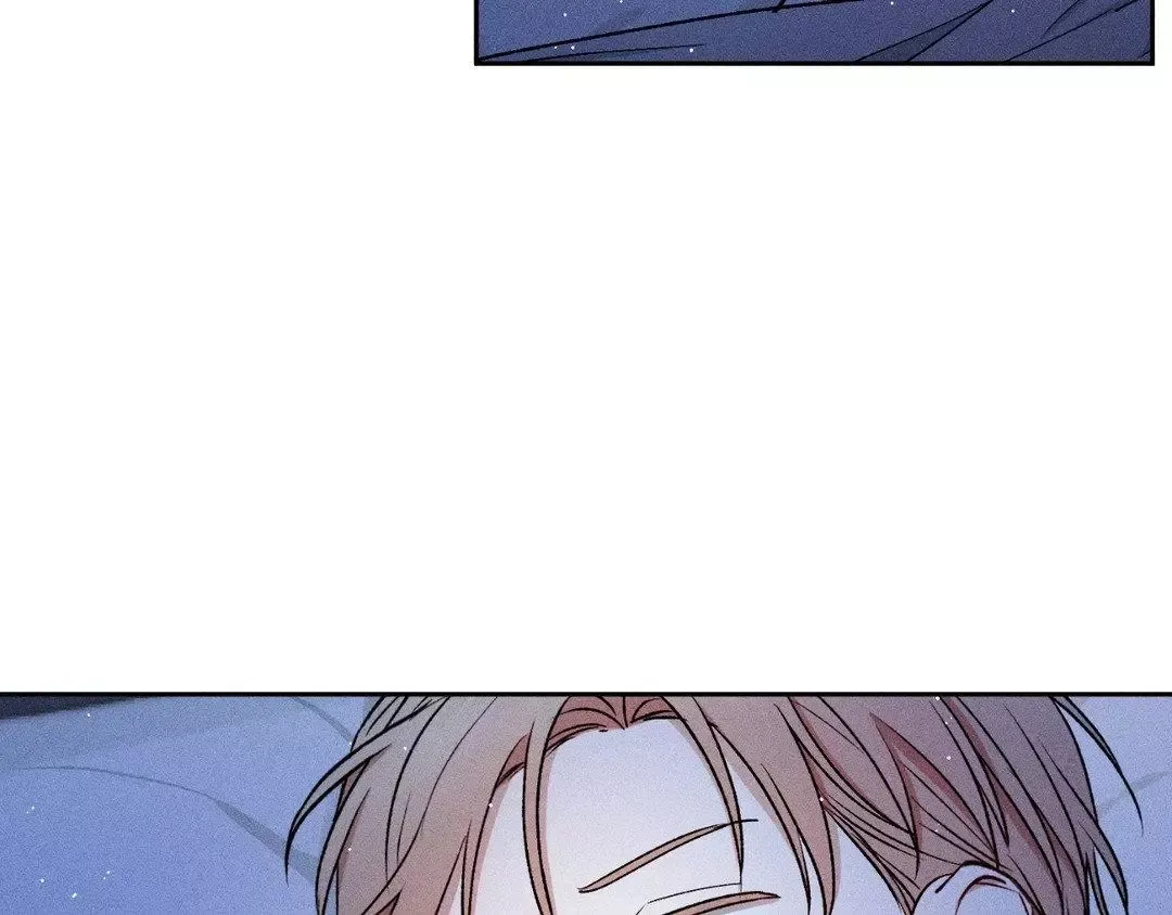 If You Want Me - Chapter 27 Page 51