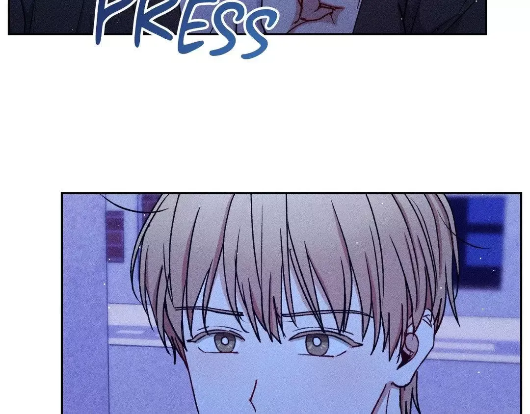 If You Want Me - Chapter 27 Page 68
