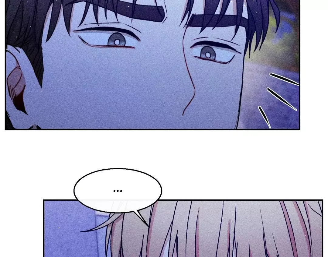 If You Want Me - Chapter 27 Page 73