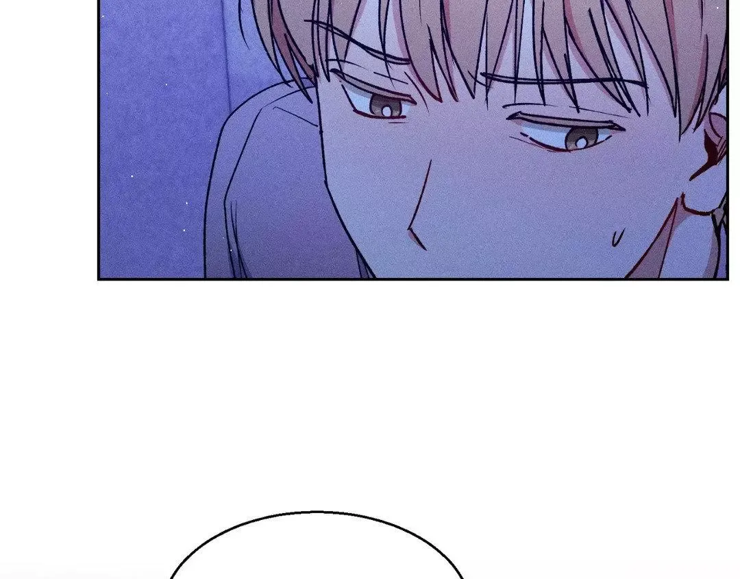 If You Want Me - Chapter 27 Page 74