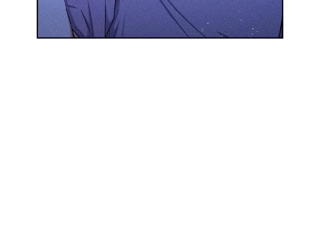 If You Want Me - Chapter 27 Page 78