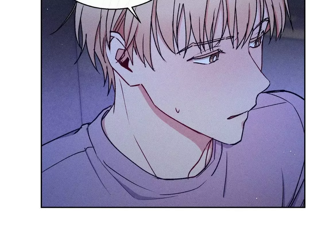 If You Want Me - Chapter 27 Page 81