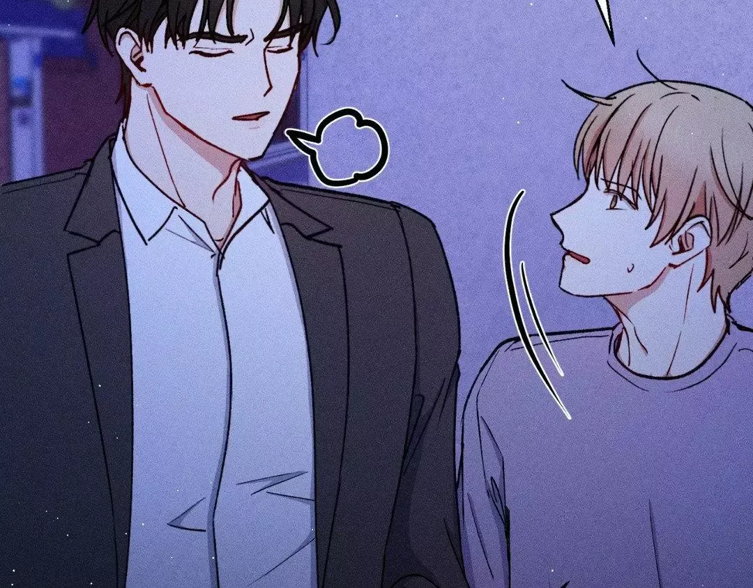 If You Want Me - Chapter 27 Page 86