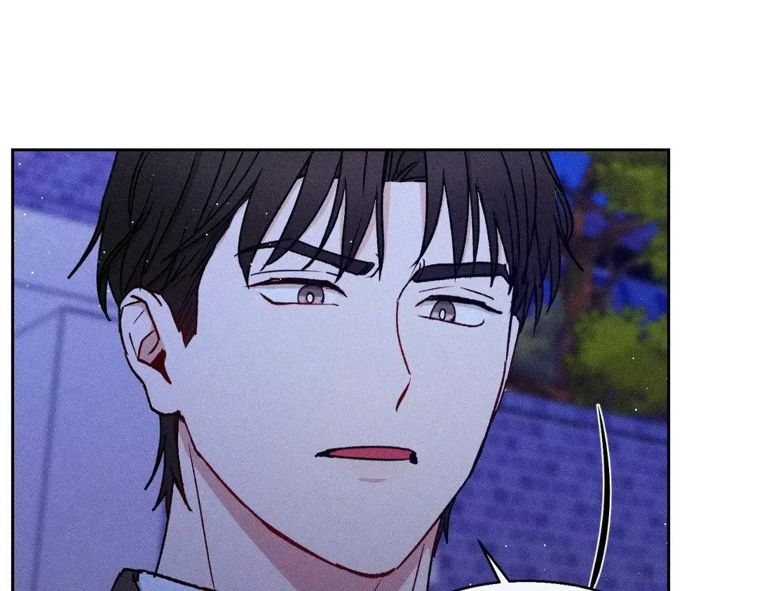 If You Want Me - Chapter 27 Page 88