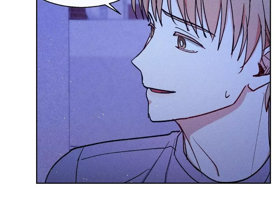 If You Want Me - Chapter 27 Page 90