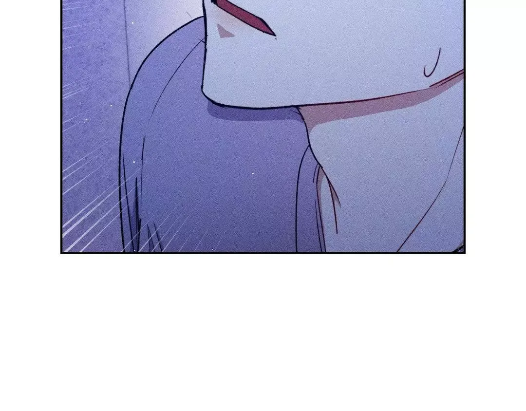 If You Want Me - Chapter 27 Page 96