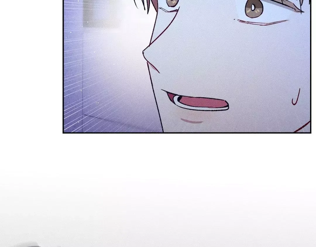 If You Want Me - Chapter 27 Page 99