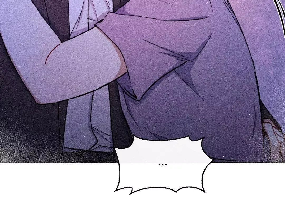 If You Want Me - Chapter 27 Page 127