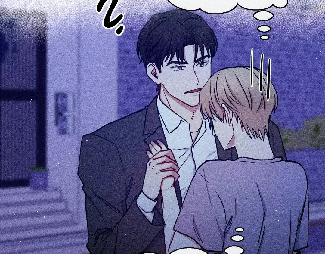 If You Want Me - Chapter 28 Page 3