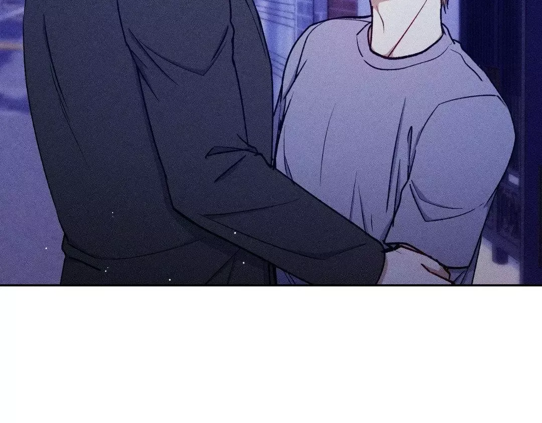 If You Want Me - Chapter 28 Page 22