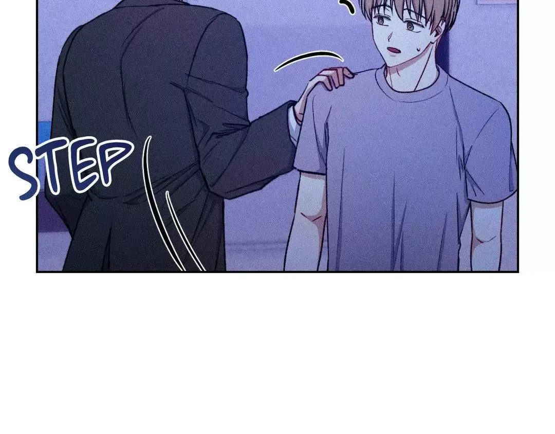 If You Want Me - Chapter 28 Page 29