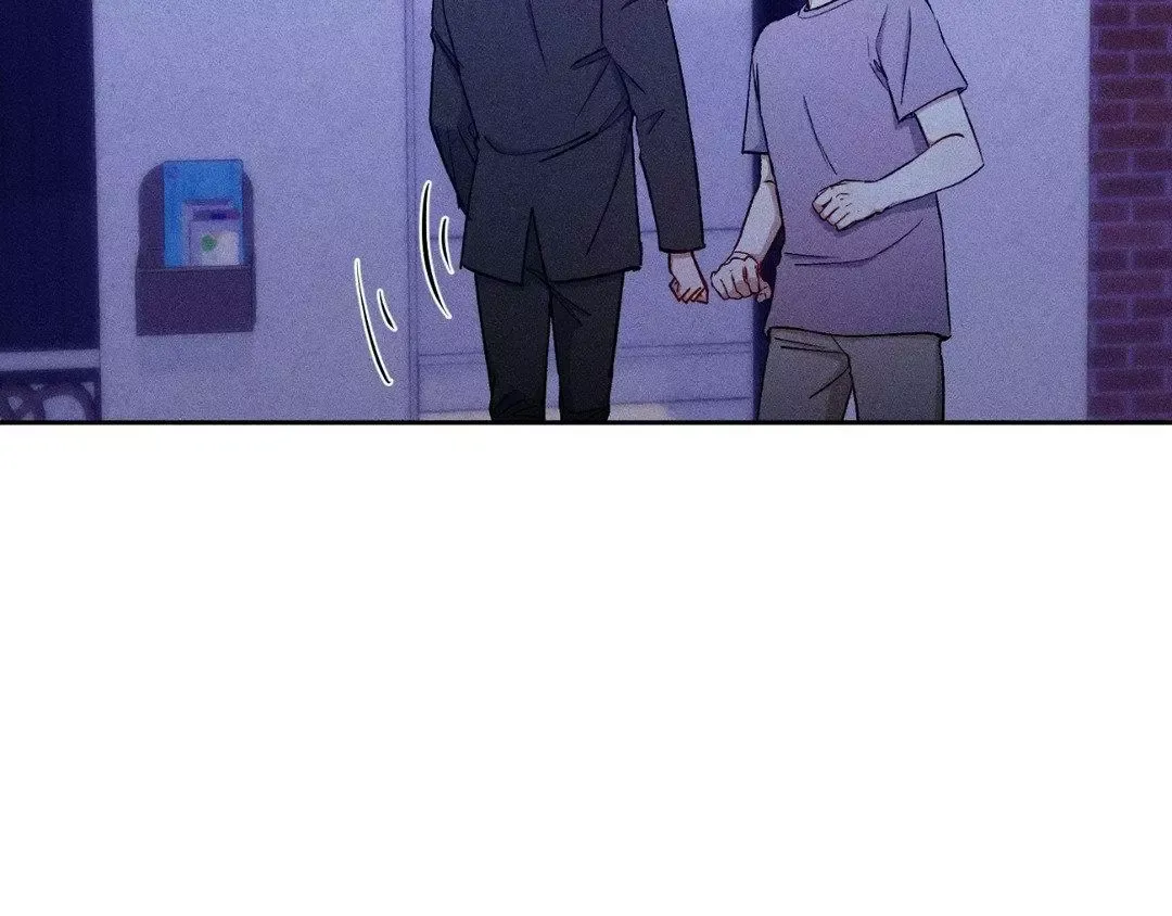 If You Want Me - Chapter 28 Page 31