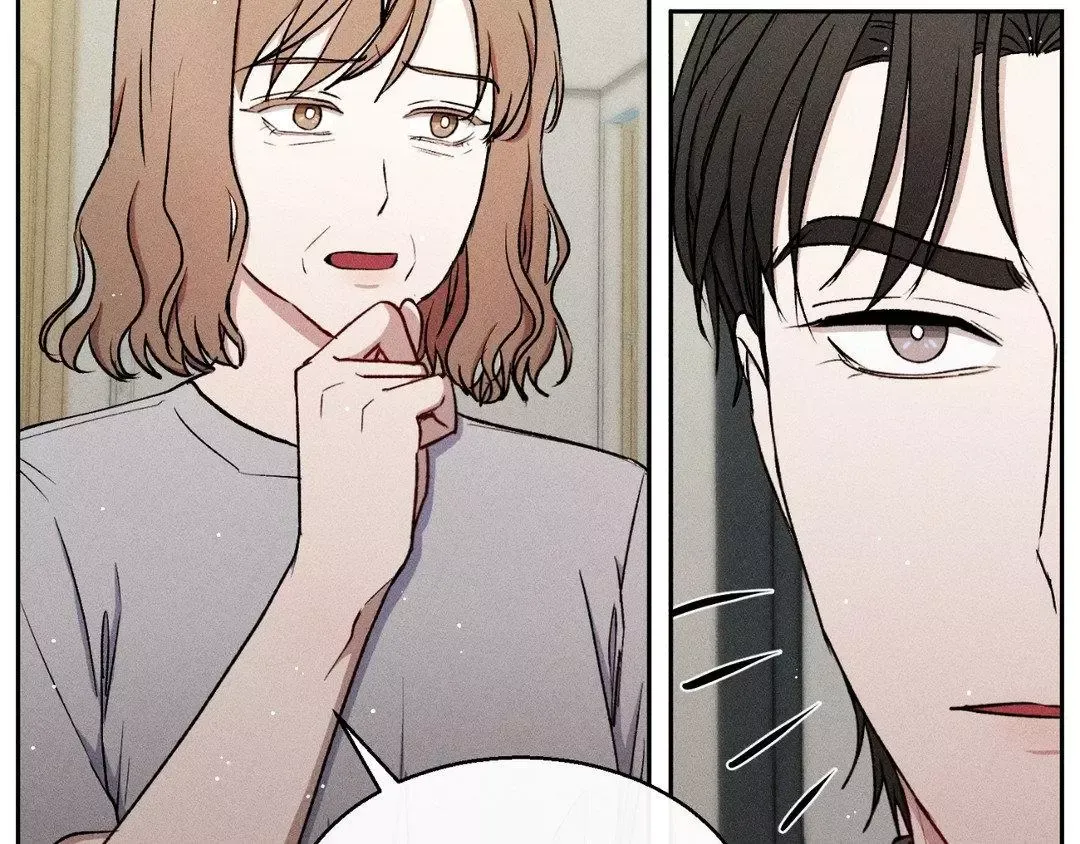 If You Want Me - Chapter 28 Page 44