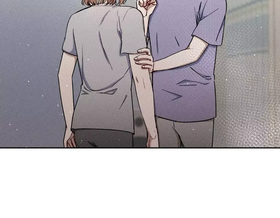 If You Want Me - Chapter 28 Page 54
