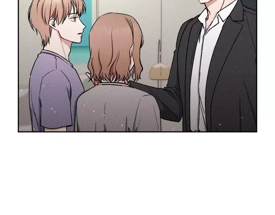 If You Want Me - Chapter 28 Page 77