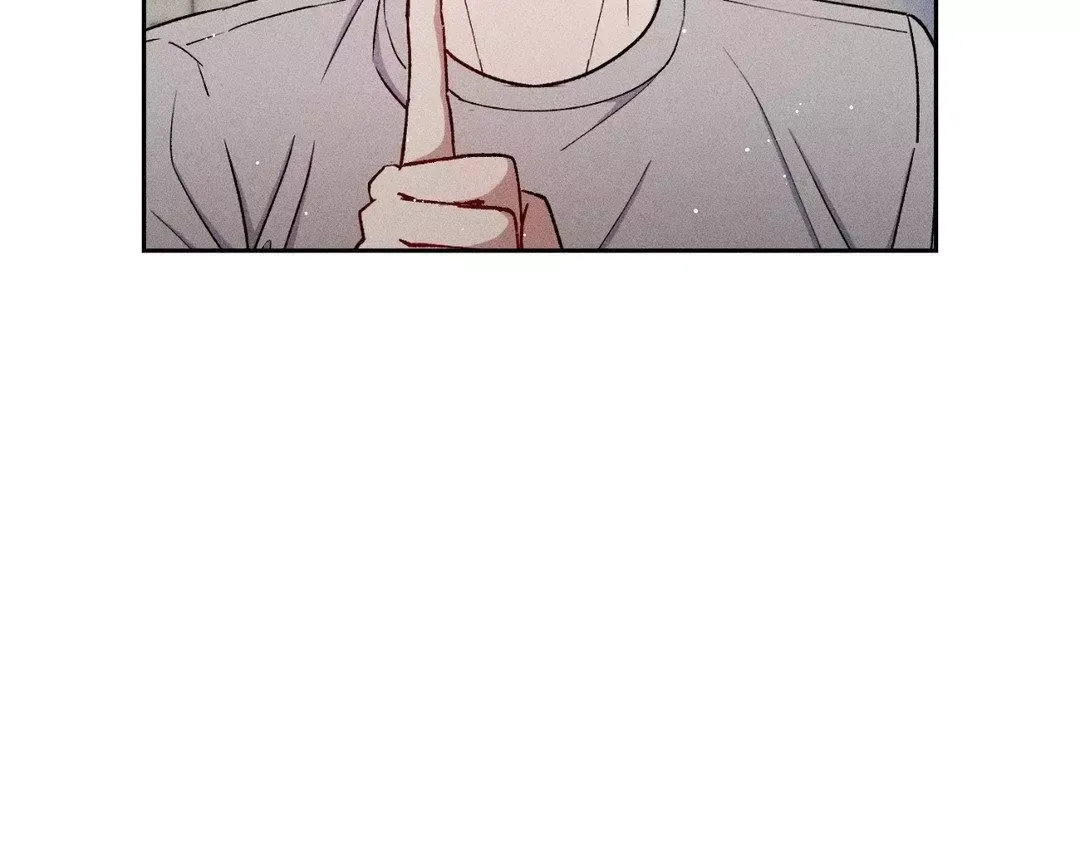 If You Want Me - Chapter 28 Page 87