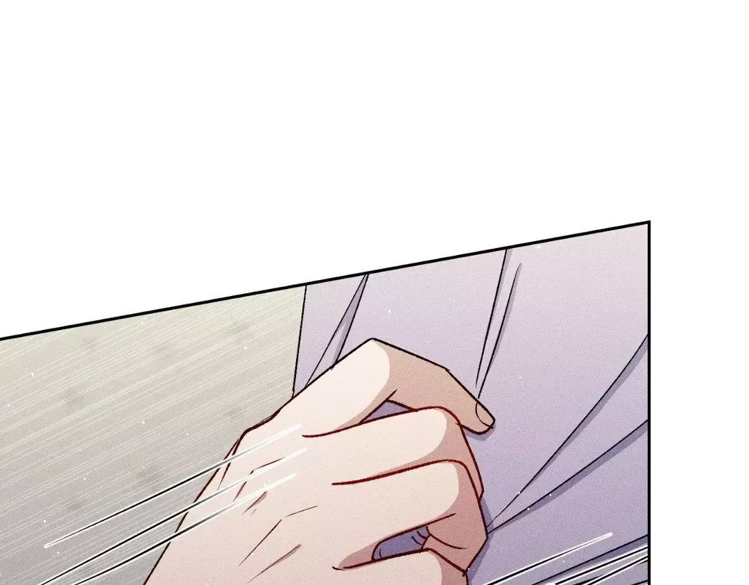 If You Want Me - Chapter 28 Page 93