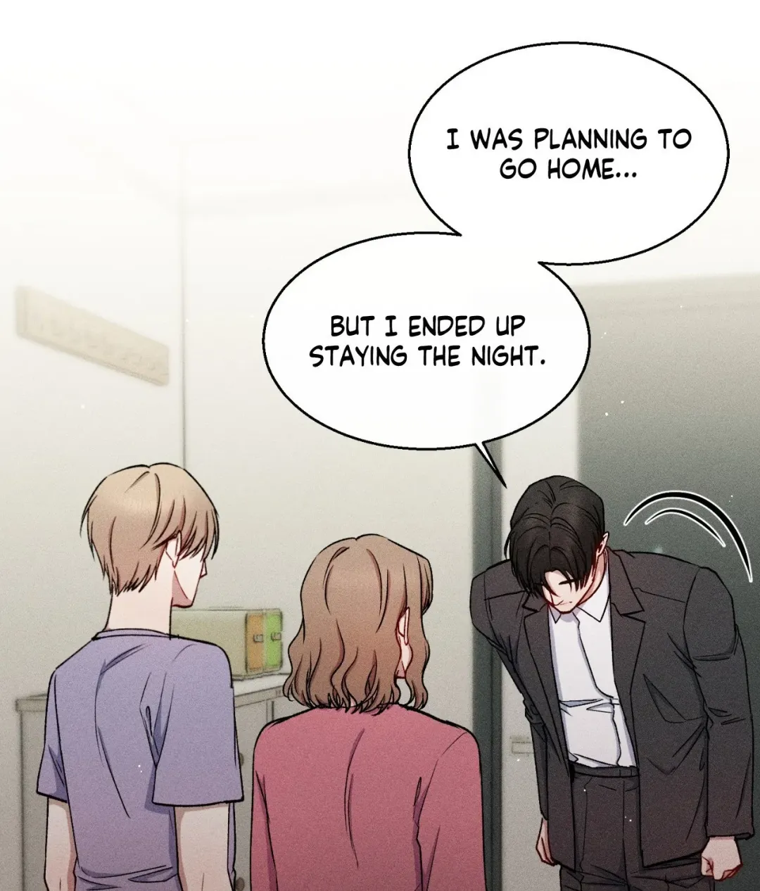 If You Want Me - Chapter 29 Page 16