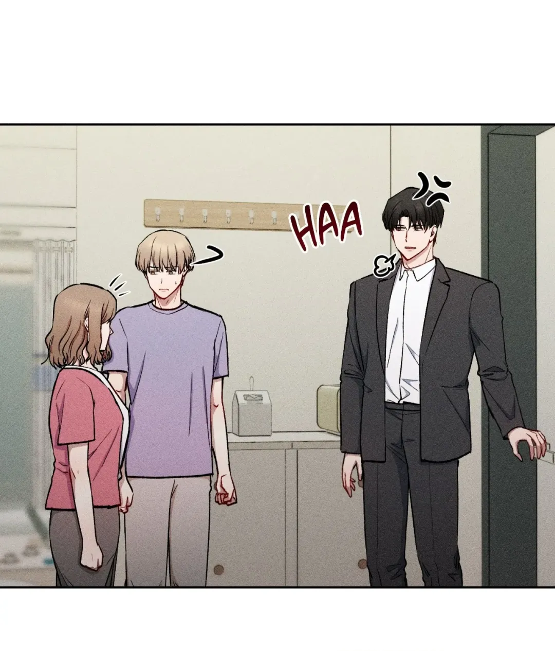 If You Want Me - Chapter 29 Page 24