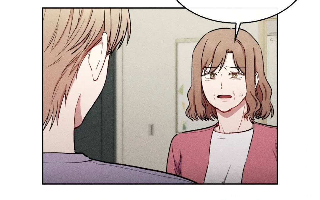 If You Want Me - Chapter 29 Page 46