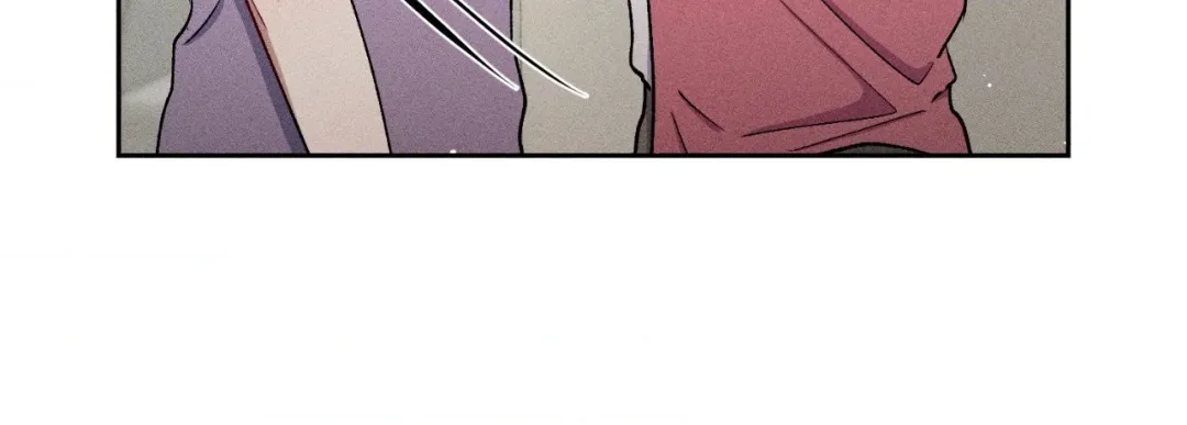 If You Want Me - Chapter 29 Page 57