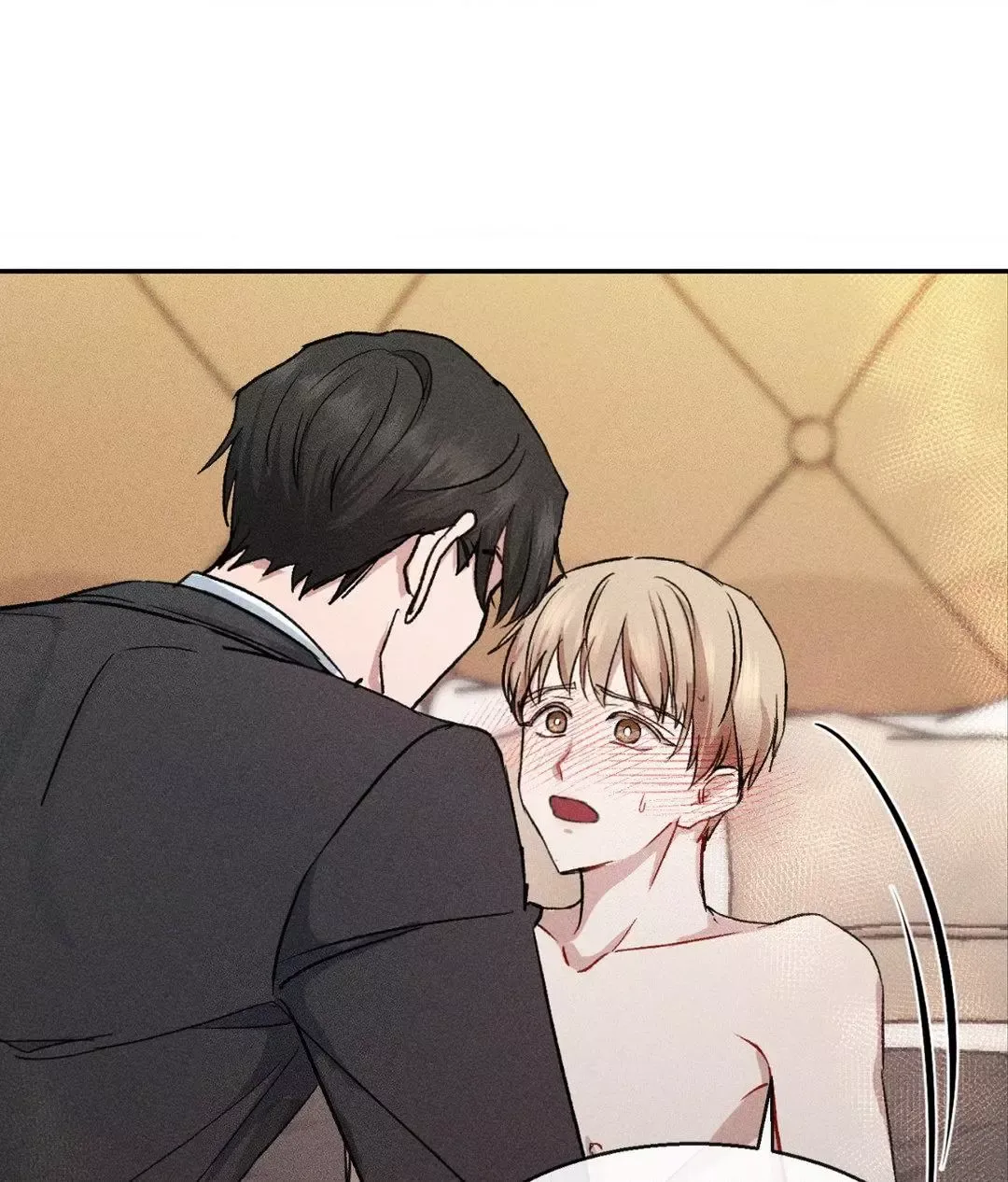 If You Want Me - Chapter 3 Page 3