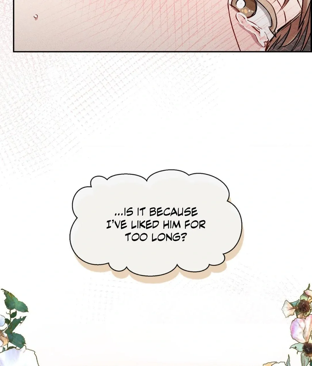 If You Want Me - Chapter 3 Page 21