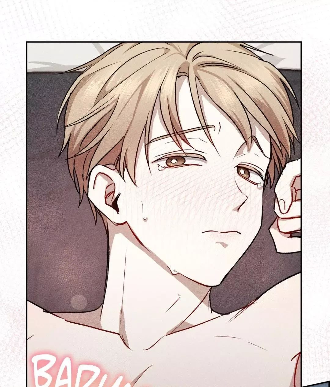 If You Want Me - Chapter 3 Page 24
